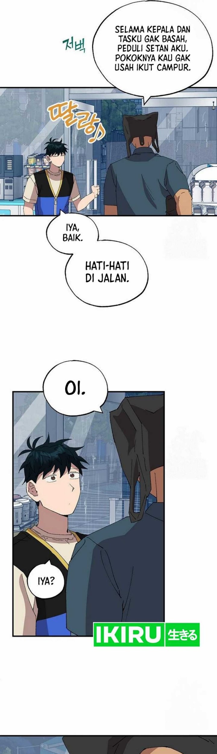 Magical Realm Shopkeeper Chapter 67 - halaman 37