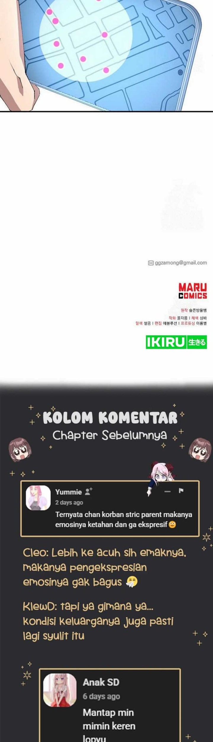Magical Realm Shopkeeper Chapter 67 - halaman 39