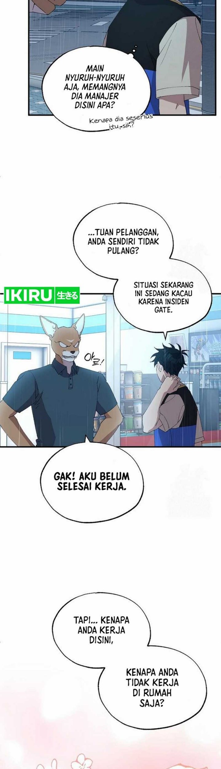 Magical Realm Shopkeeper Chapter 67 - halaman 7