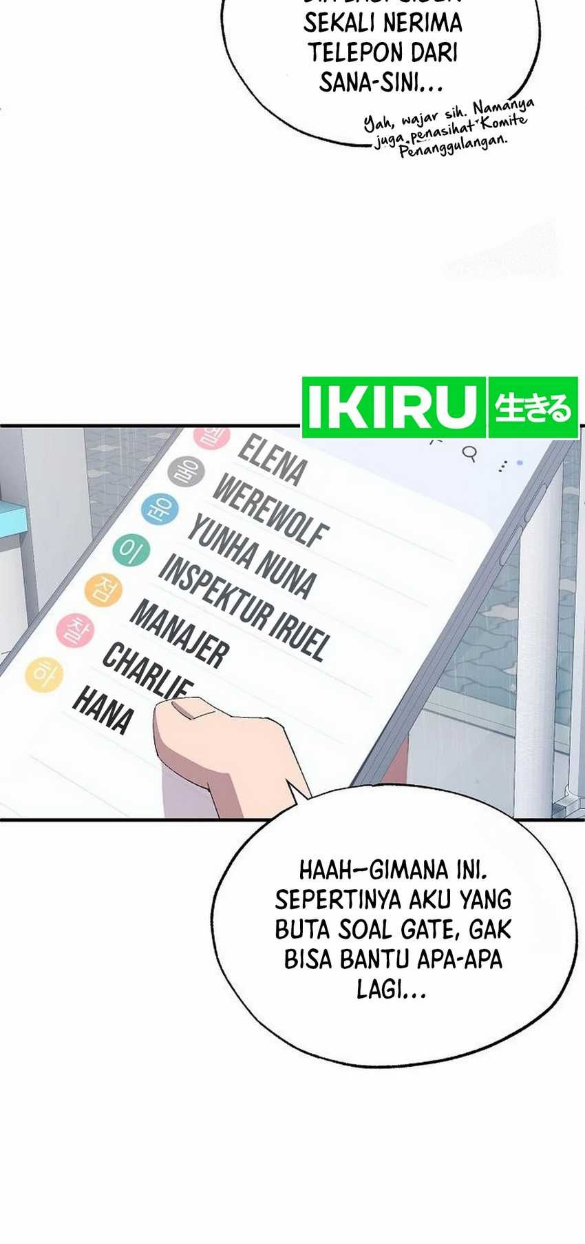 Magical Realm Shopkeeper Chapter 68 - halaman 25