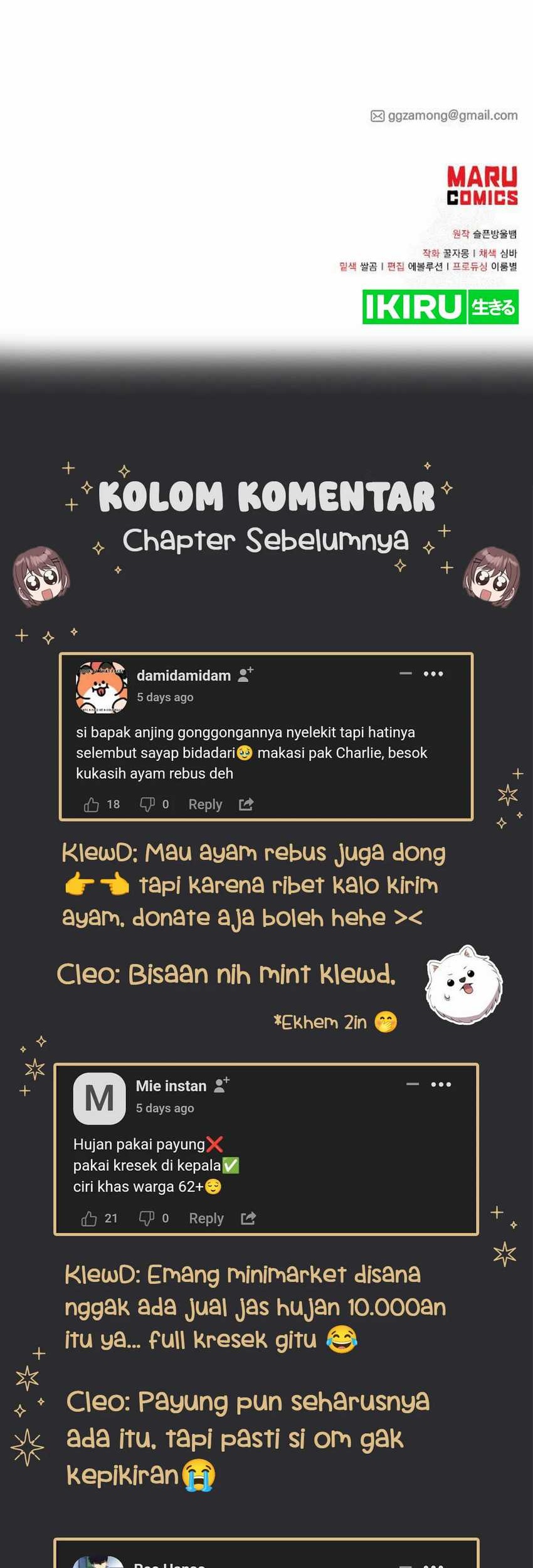 Magical Realm Shopkeeper Chapter 68 - halaman 44