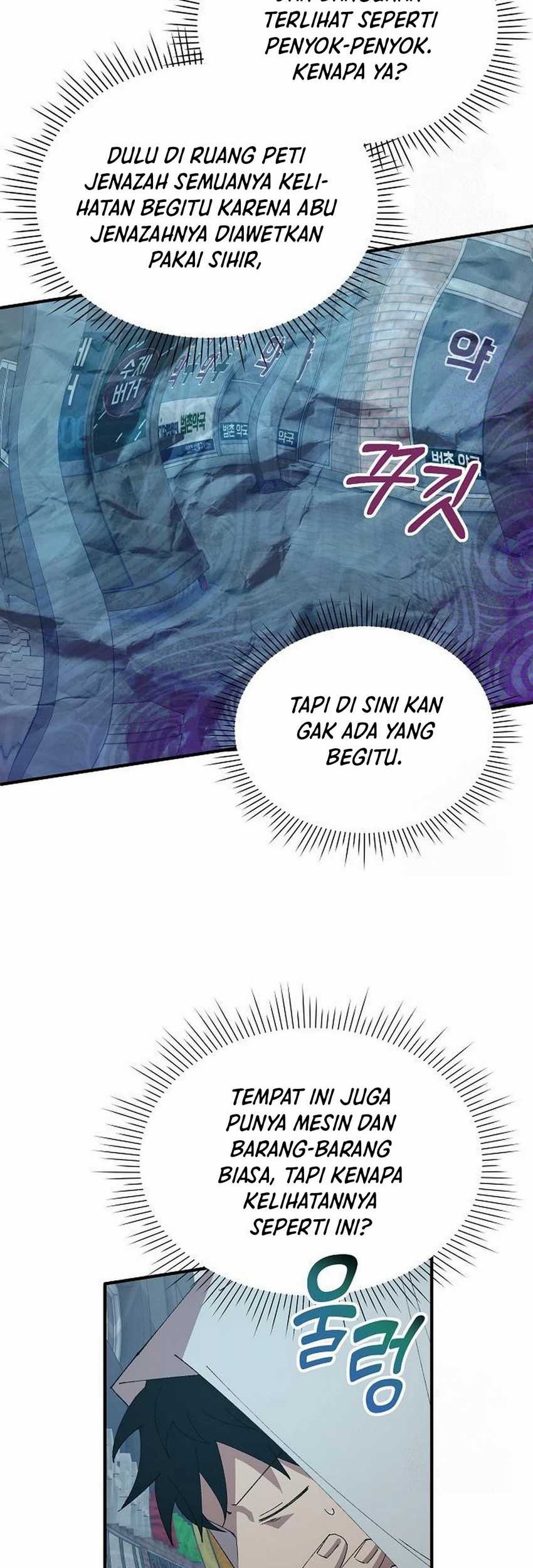 Magical Realm Shopkeeper Chapter 68 - halaman 9
