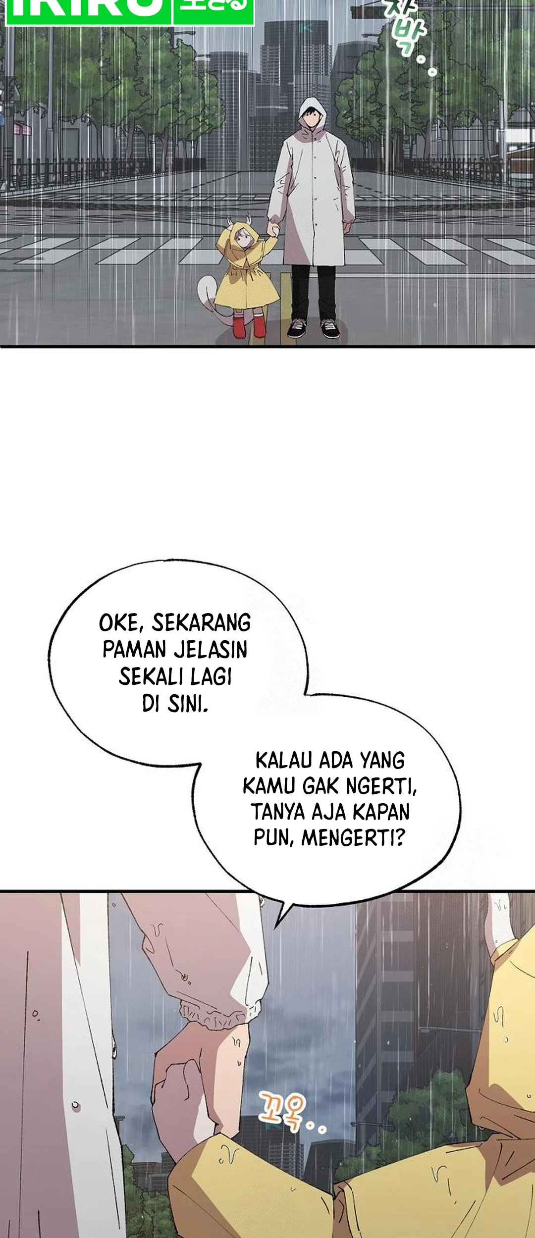 Magical Realm Shopkeeper Chapter 69 - halaman 10