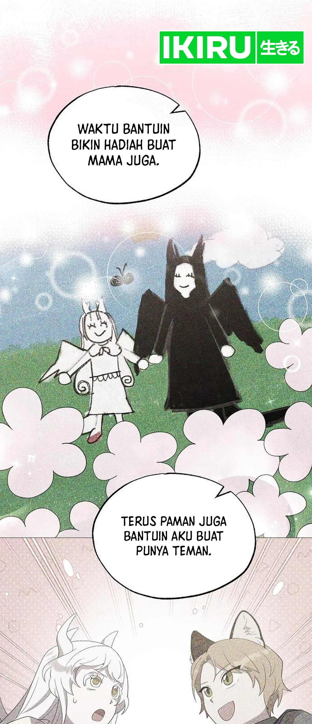 Magical Realm Shopkeeper Chapter 69 - halaman 14
