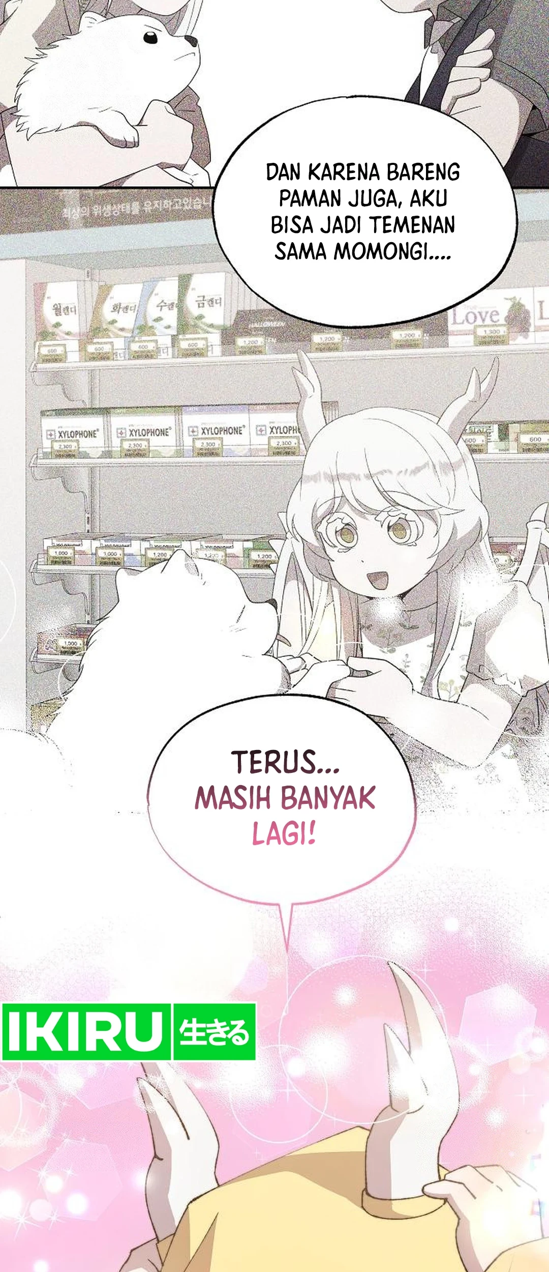 Magical Realm Shopkeeper Chapter 69 - halaman 15