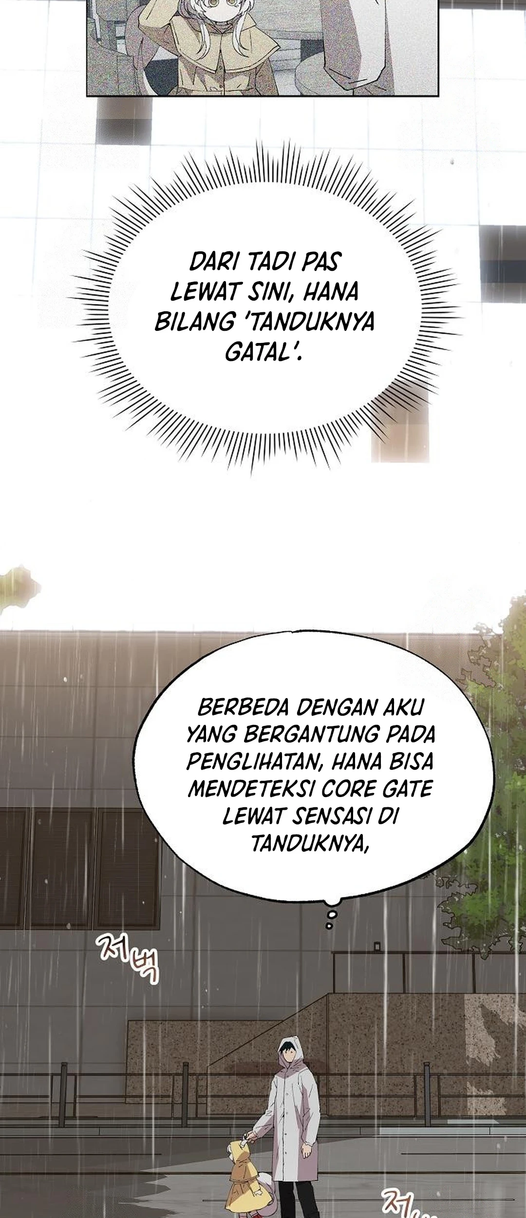 Magical Realm Shopkeeper Chapter 69 - halaman 23