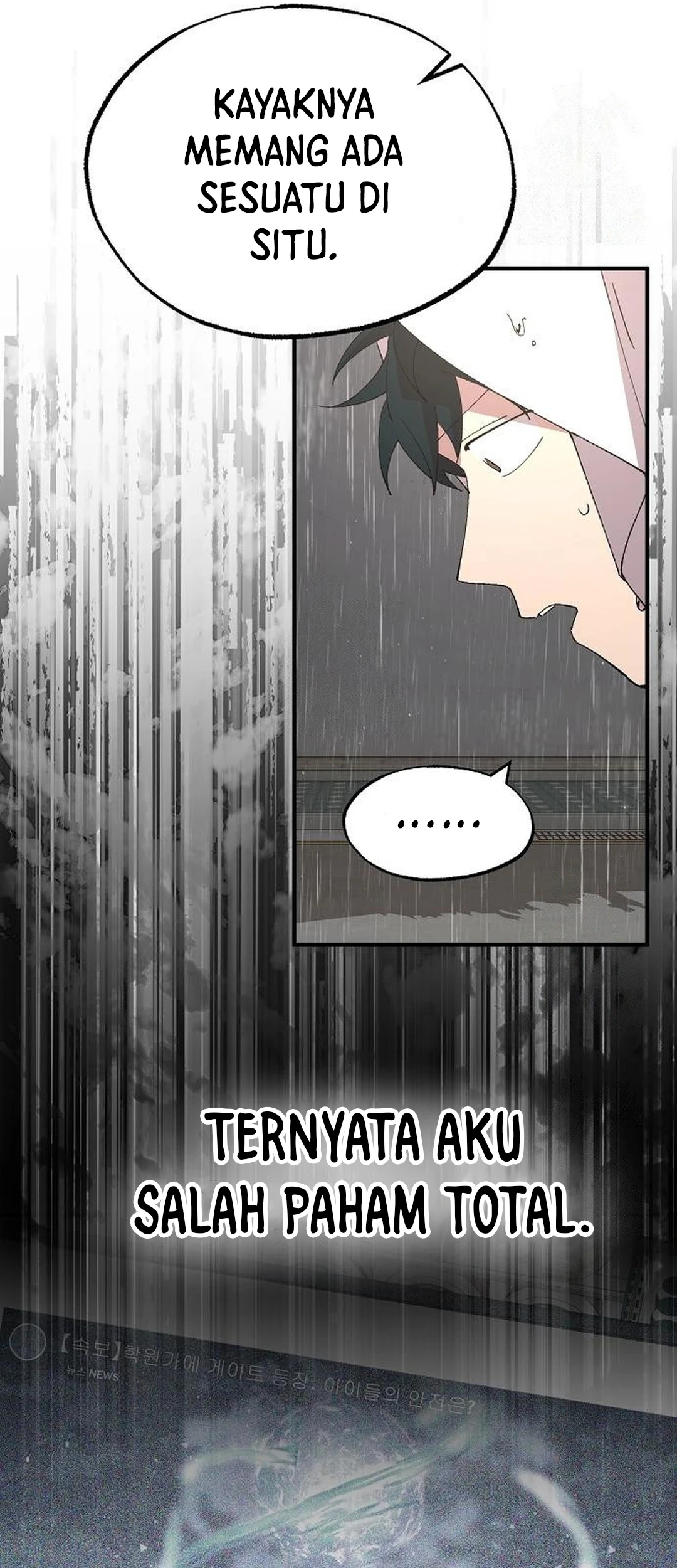 Magical Realm Shopkeeper Chapter 69 - halaman 29