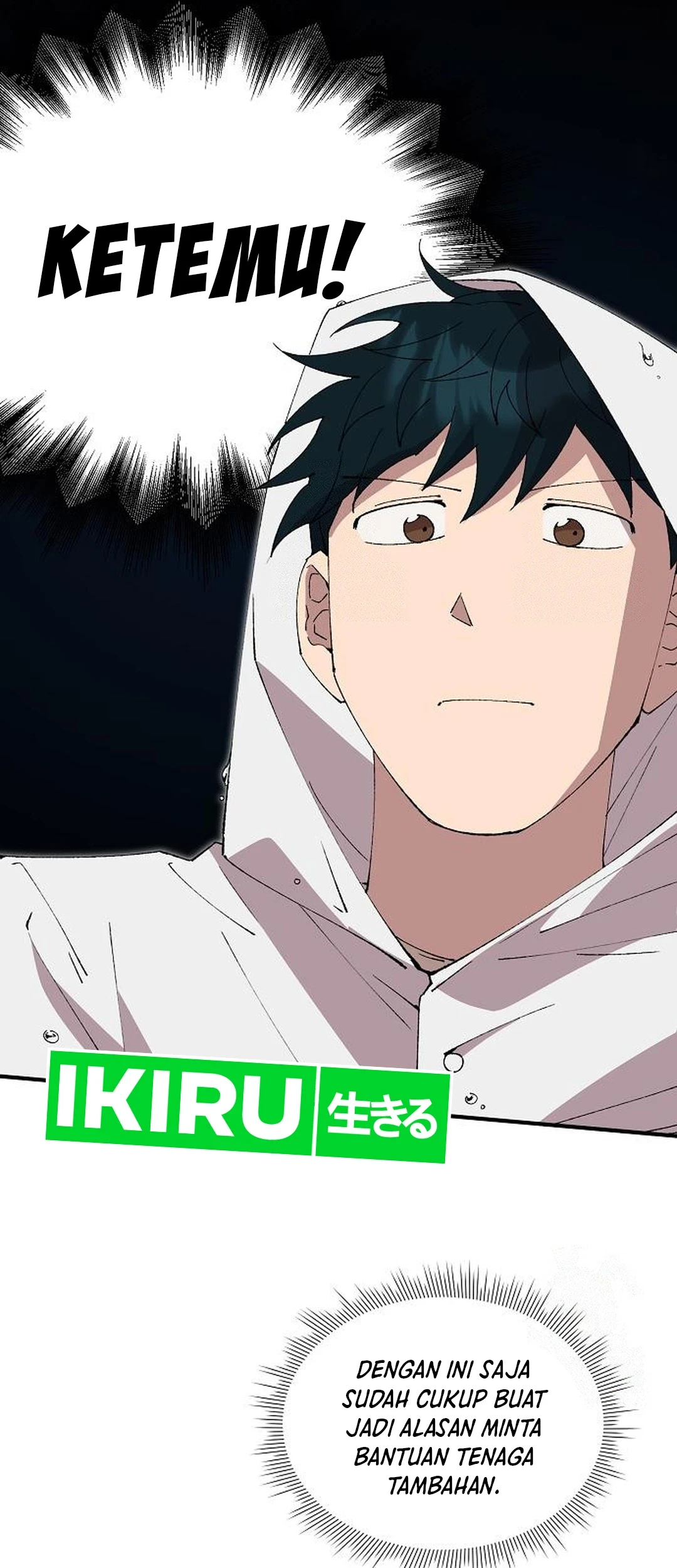 Magical Realm Shopkeeper Chapter 69 - halaman 37
