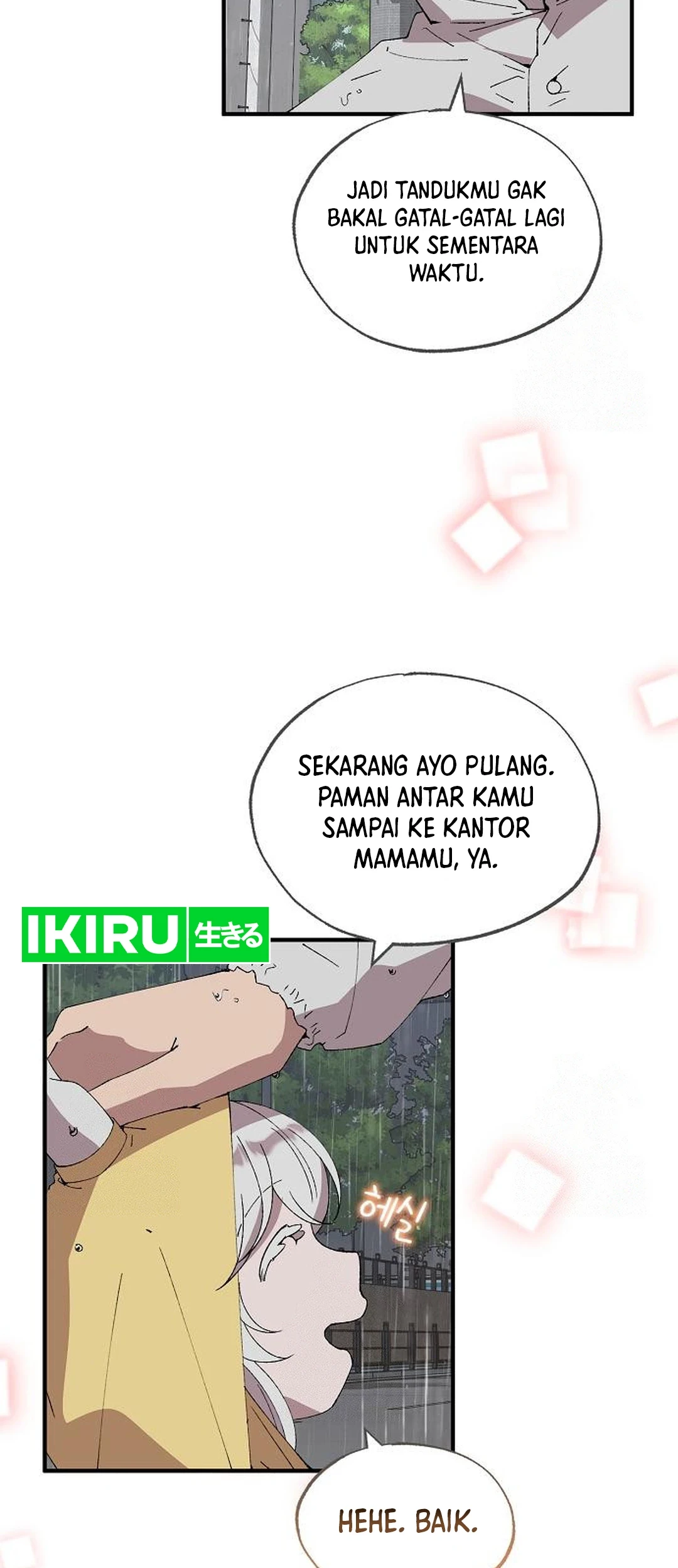 Magical Realm Shopkeeper Chapter 69 - halaman 39
