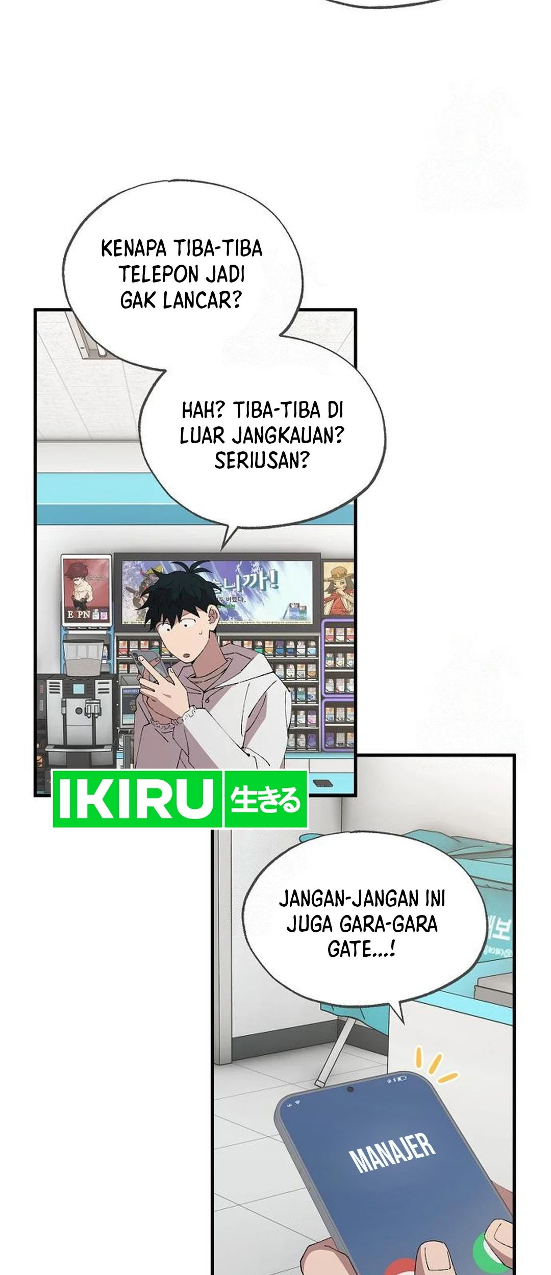 Magical Realm Shopkeeper Chapter 69 - halaman 42