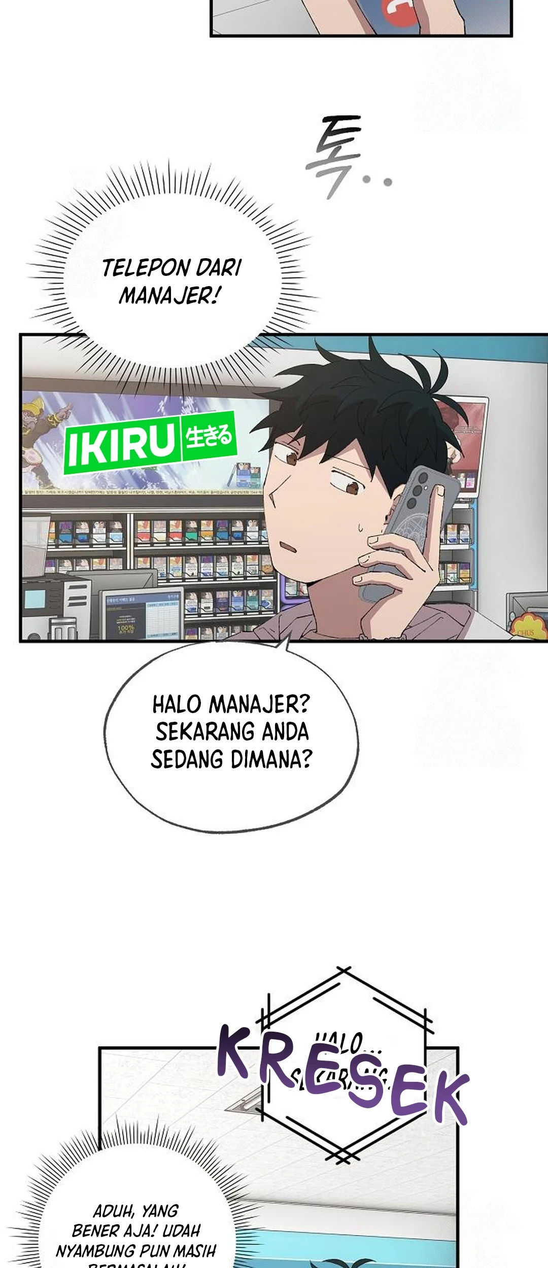 Magical Realm Shopkeeper Chapter 69 - halaman 43