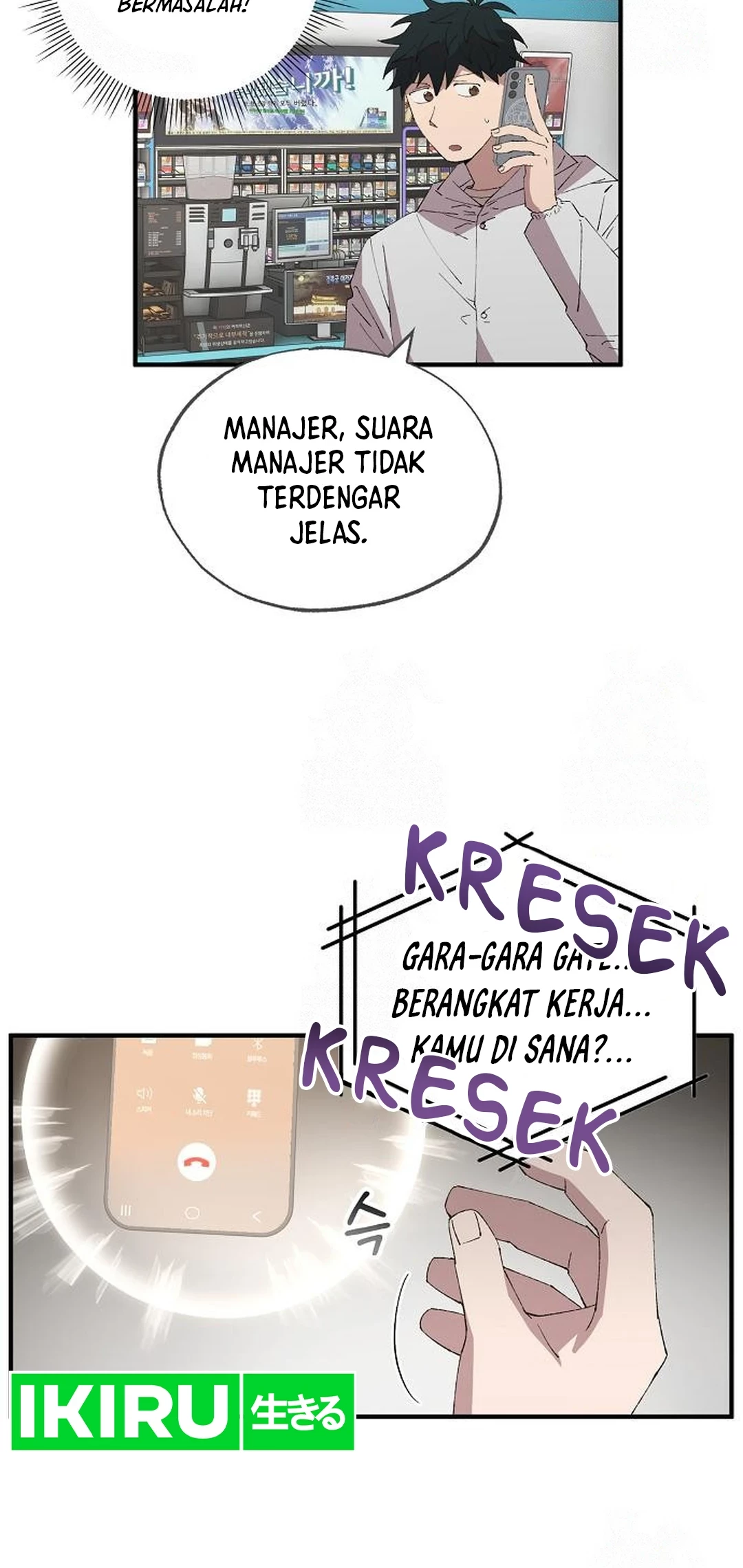 Magical Realm Shopkeeper Chapter 69 - halaman 44