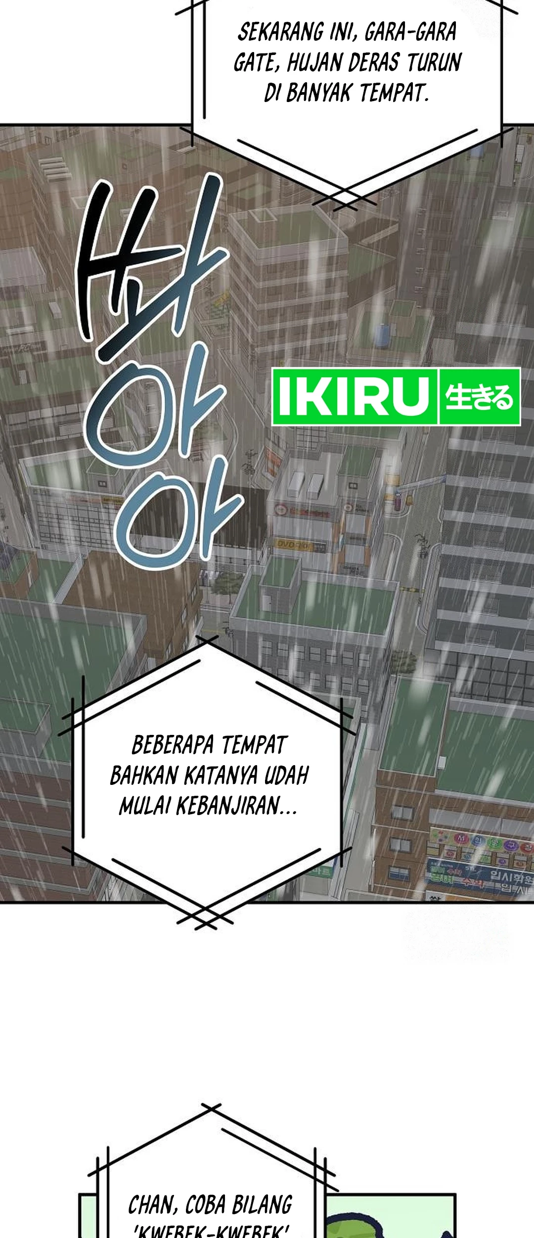 Magical Realm Shopkeeper Chapter 69 - halaman 50