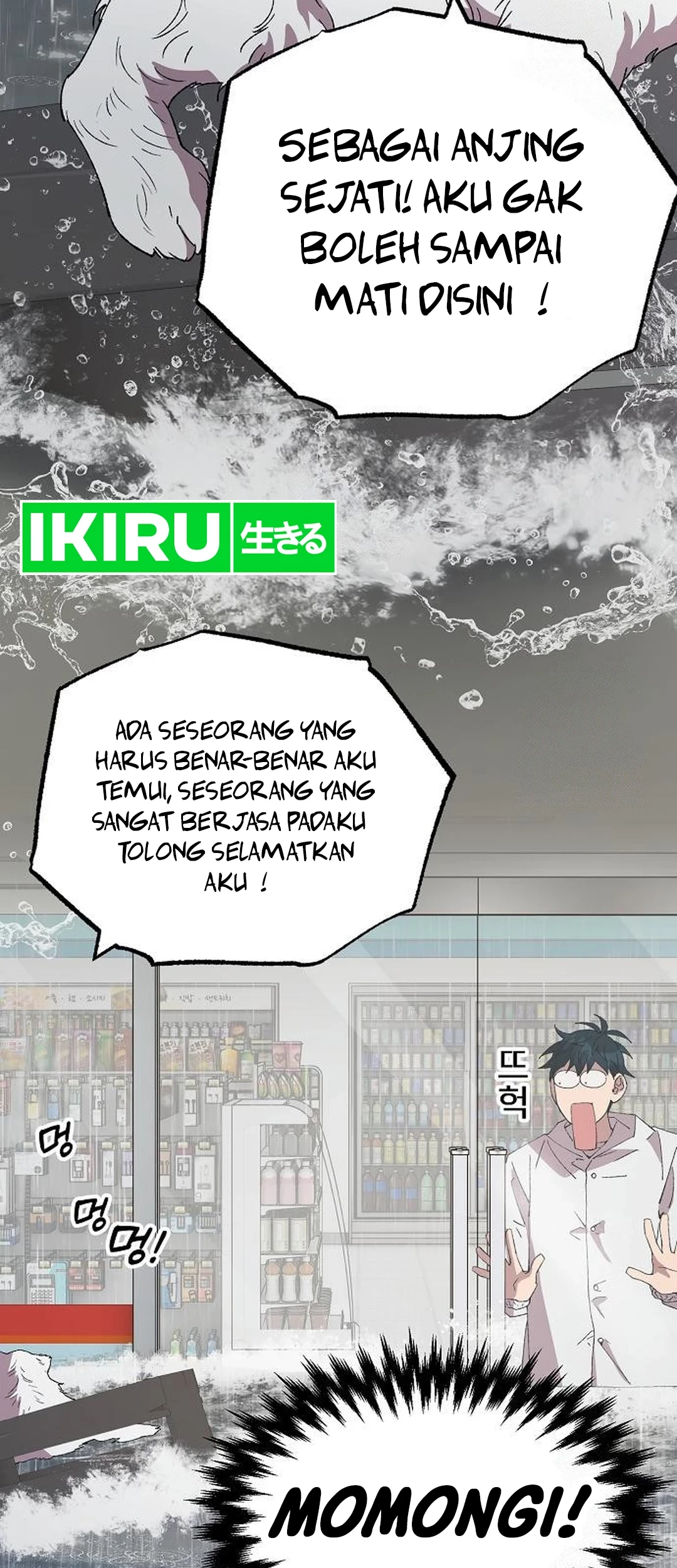 Magical Realm Shopkeeper Chapter 69 - halaman 61