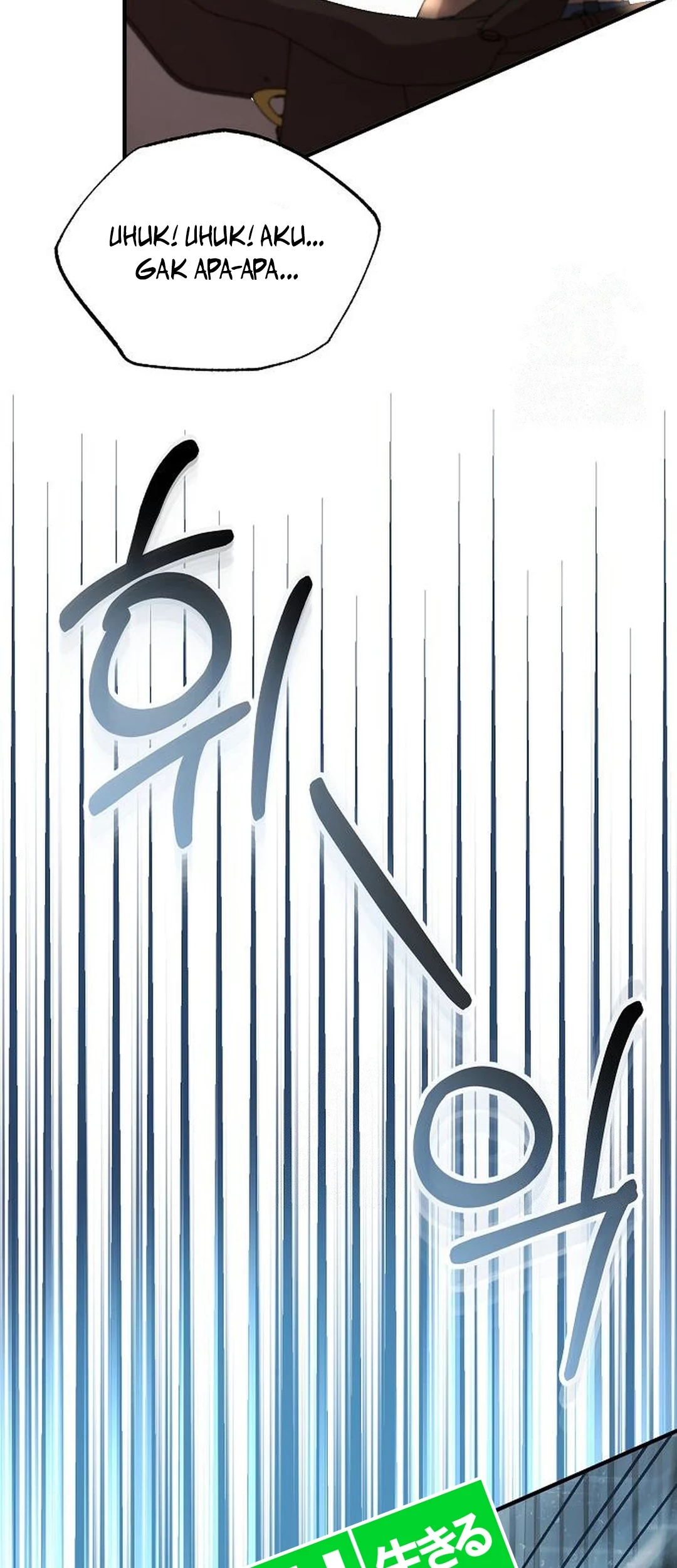 Magical Realm Shopkeeper Chapter 69 - halaman 65