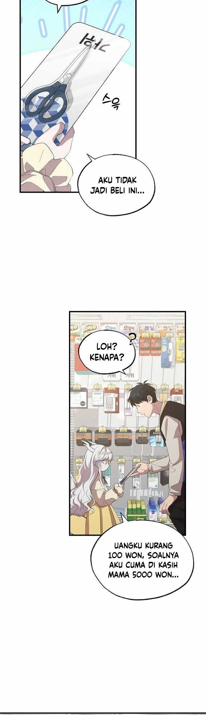 Magical Realm Shopkeeper Chapter 7 - halaman 11