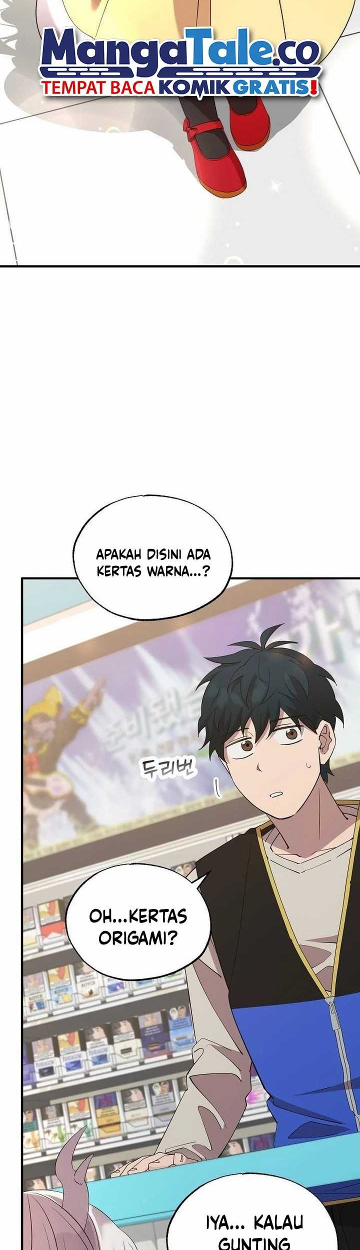 Magical Realm Shopkeeper Chapter 7 - halaman 2