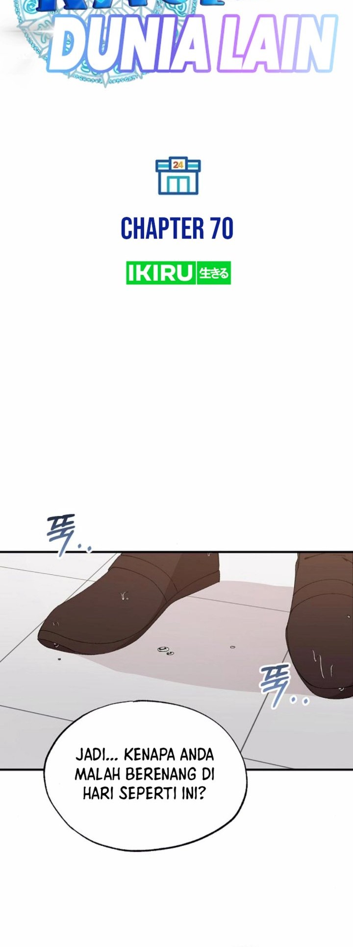 Magical Realm Shopkeeper Chapter 70 - halaman 16