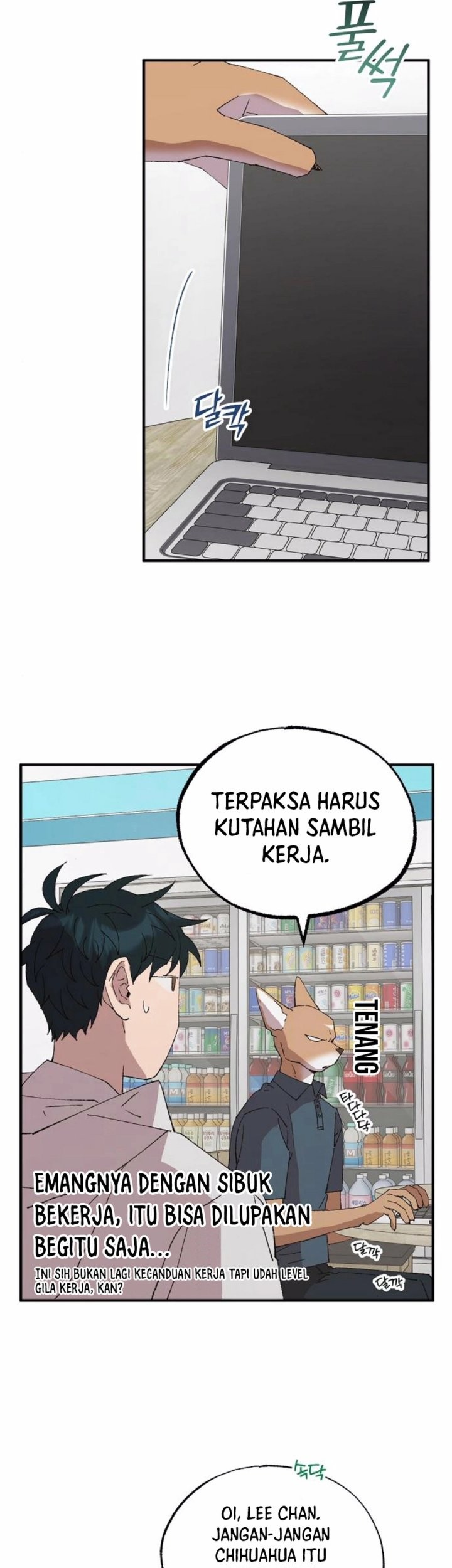 Magical Realm Shopkeeper Chapter 70 - halaman 17