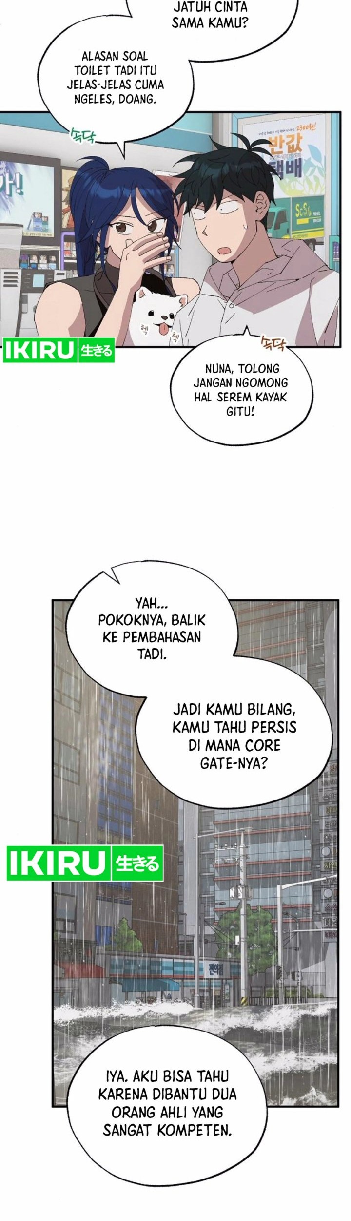 Magical Realm Shopkeeper Chapter 70 - halaman 18