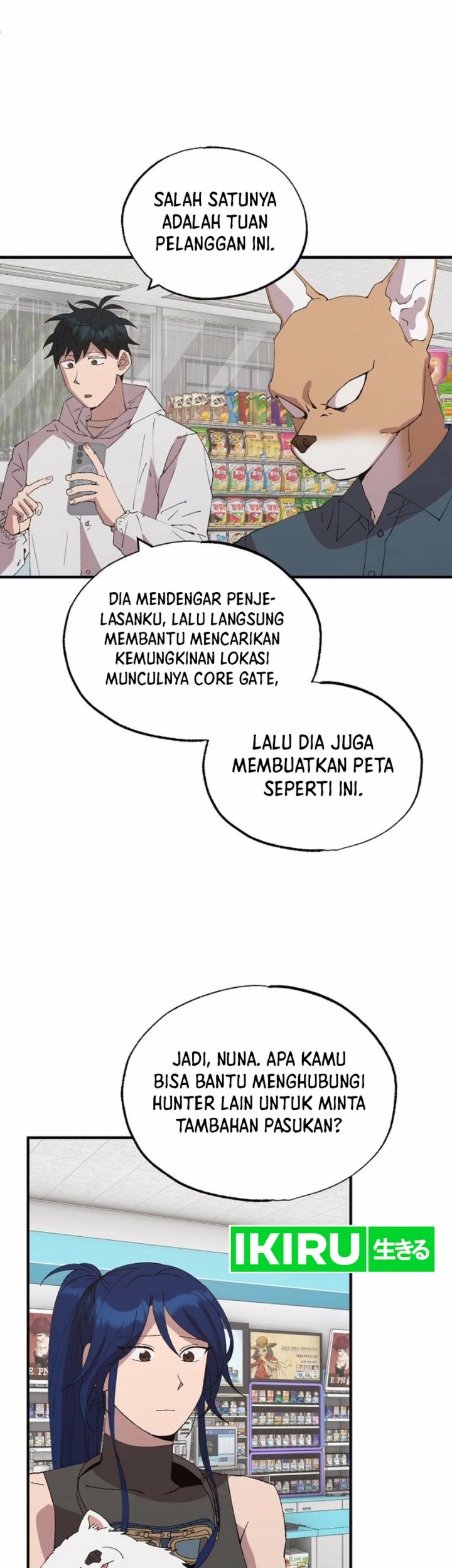 Magical Realm Shopkeeper Chapter 70 - halaman 19