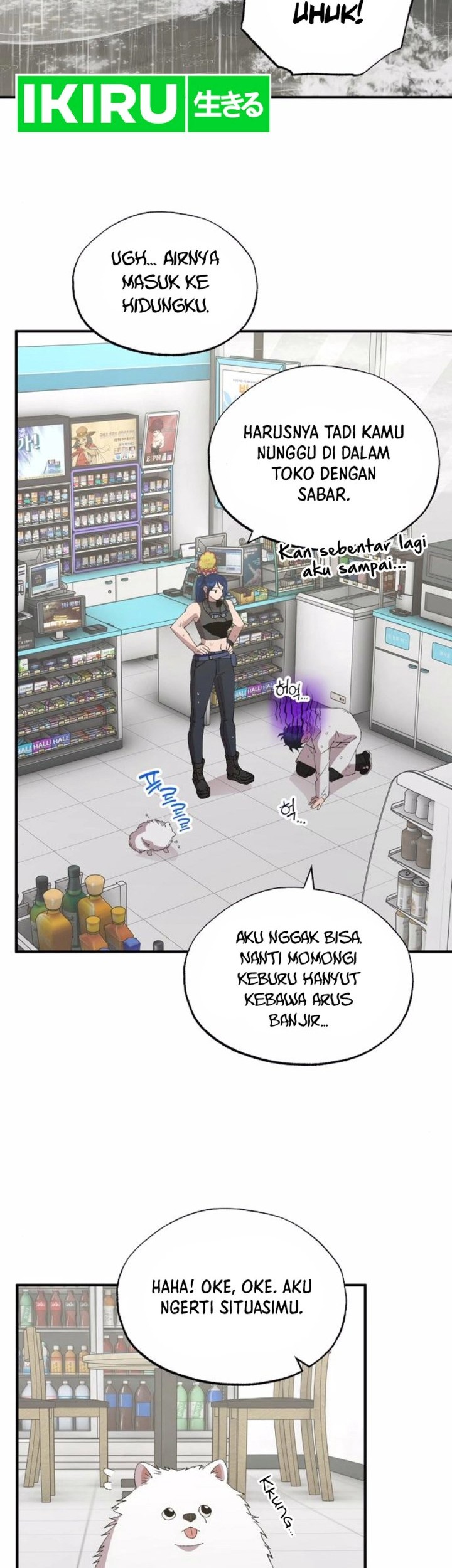Magical Realm Shopkeeper Chapter 70 - halaman 2