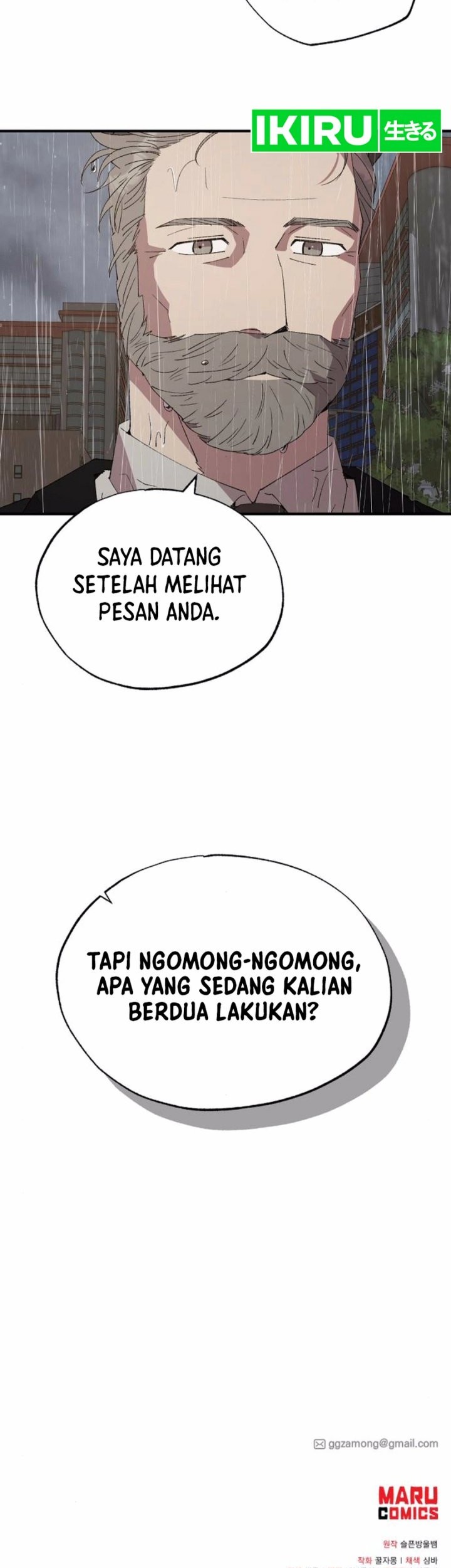 Magical Realm Shopkeeper Chapter 70 - halaman 35