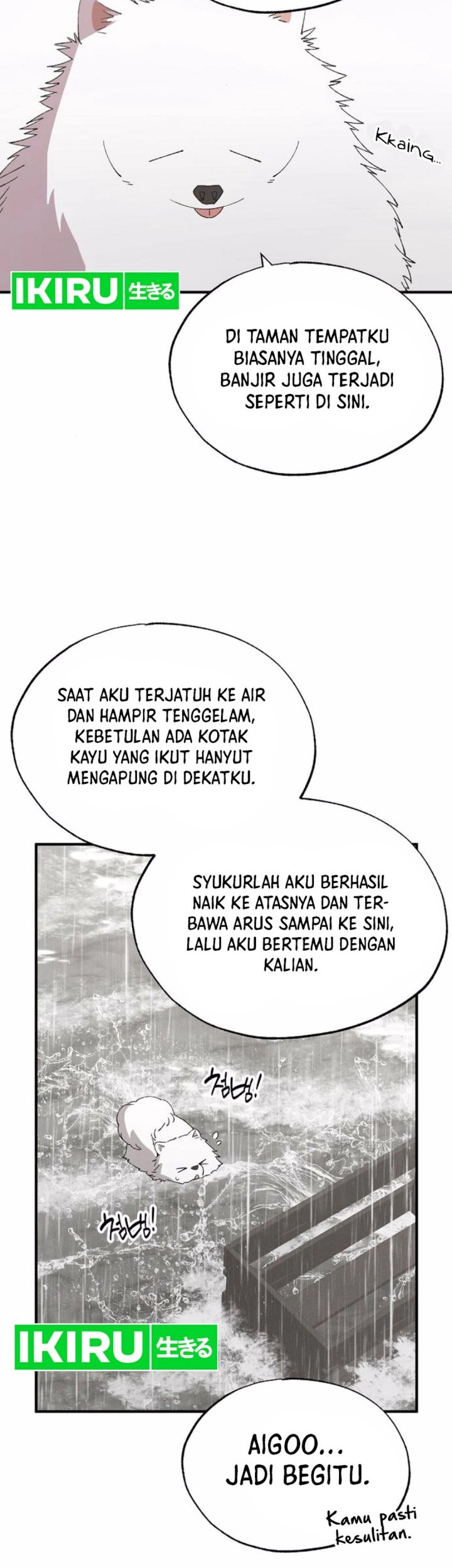 Magical Realm Shopkeeper Chapter 70 - halaman 4
