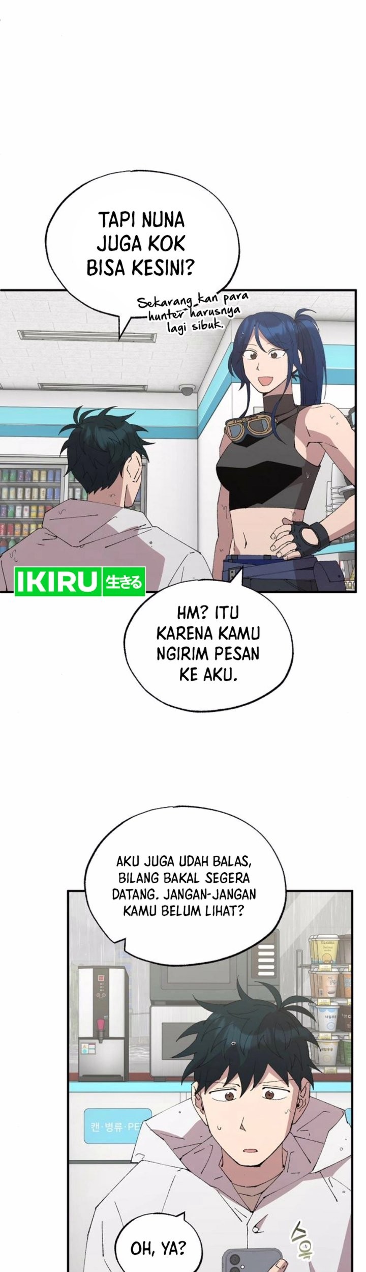 Magical Realm Shopkeeper Chapter 70 - halaman 5