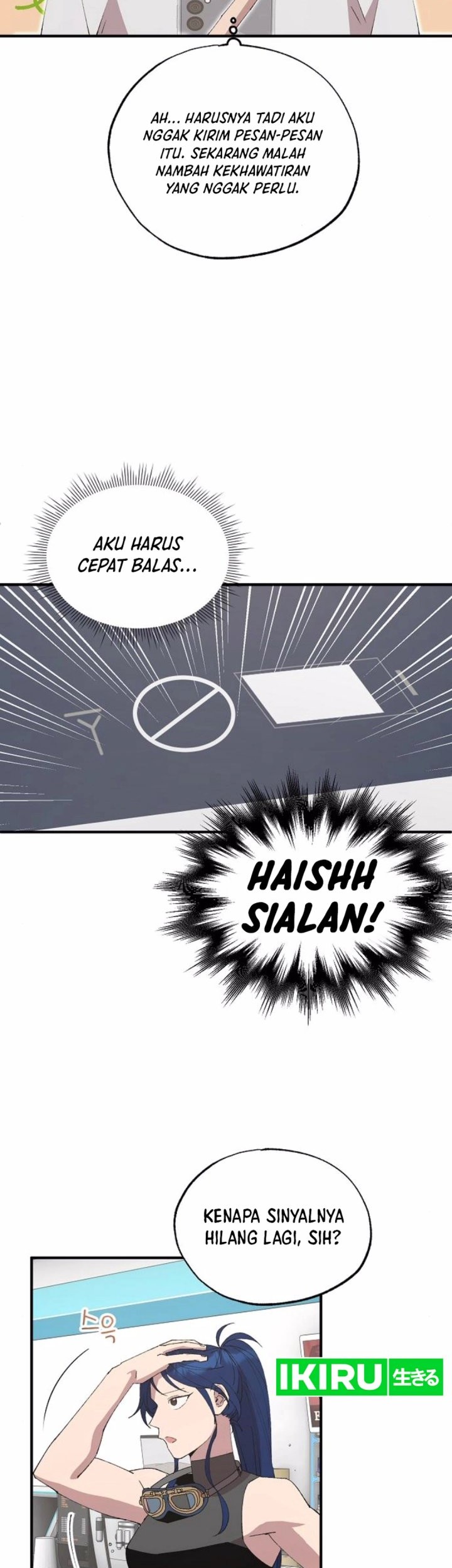 Magical Realm Shopkeeper Chapter 70 - halaman 7