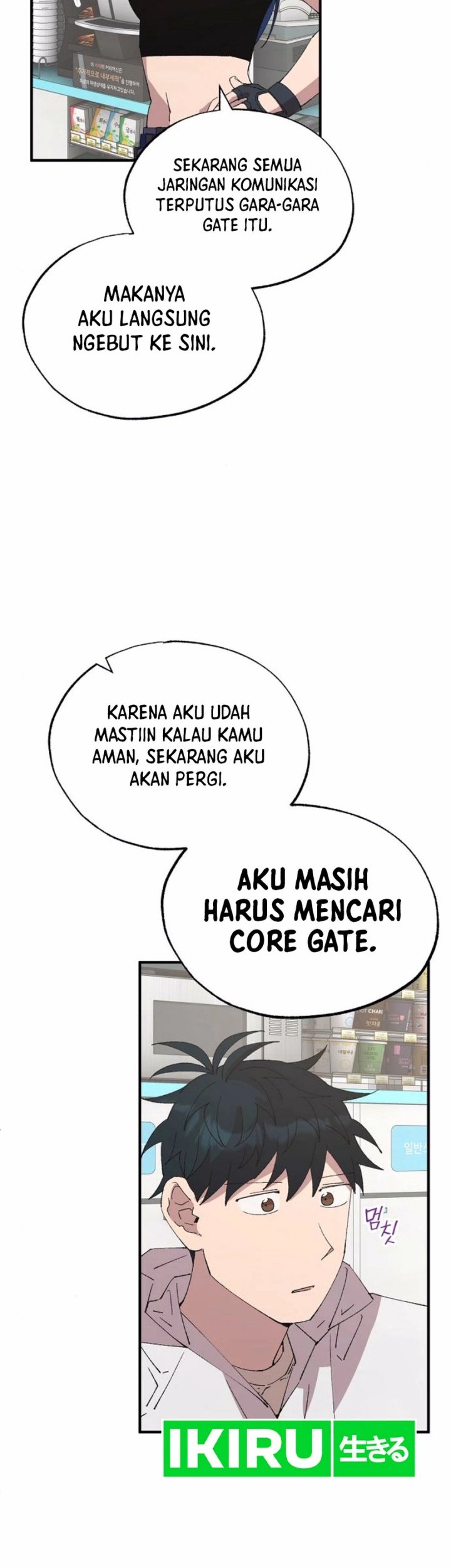 Magical Realm Shopkeeper Chapter 70 - halaman 8