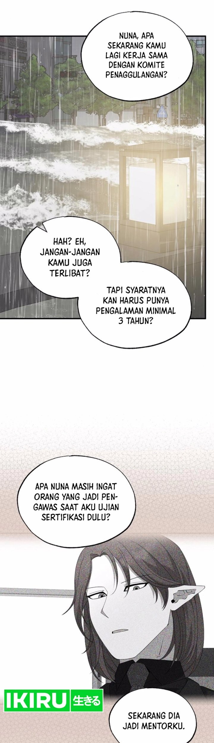 Magical Realm Shopkeeper Chapter 70 - halaman 9