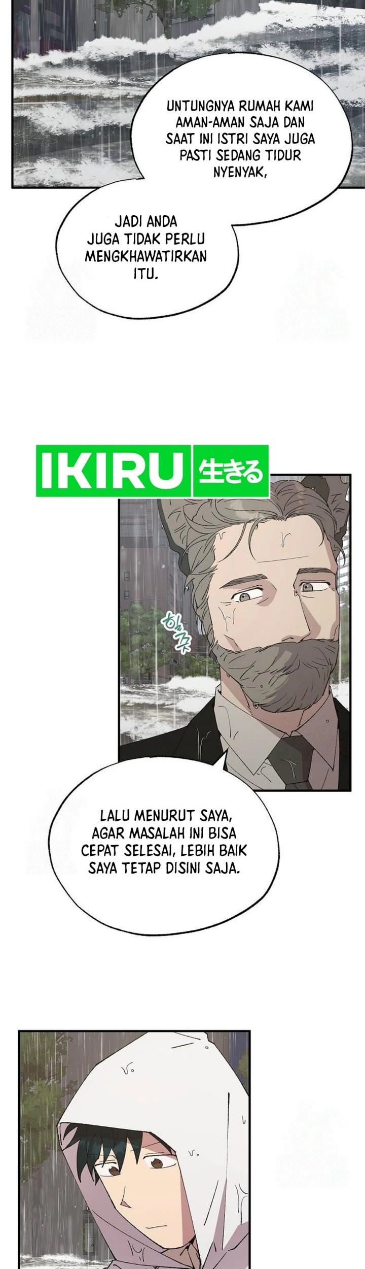 Magical Realm Shopkeeper Chapter 71 - halaman 10