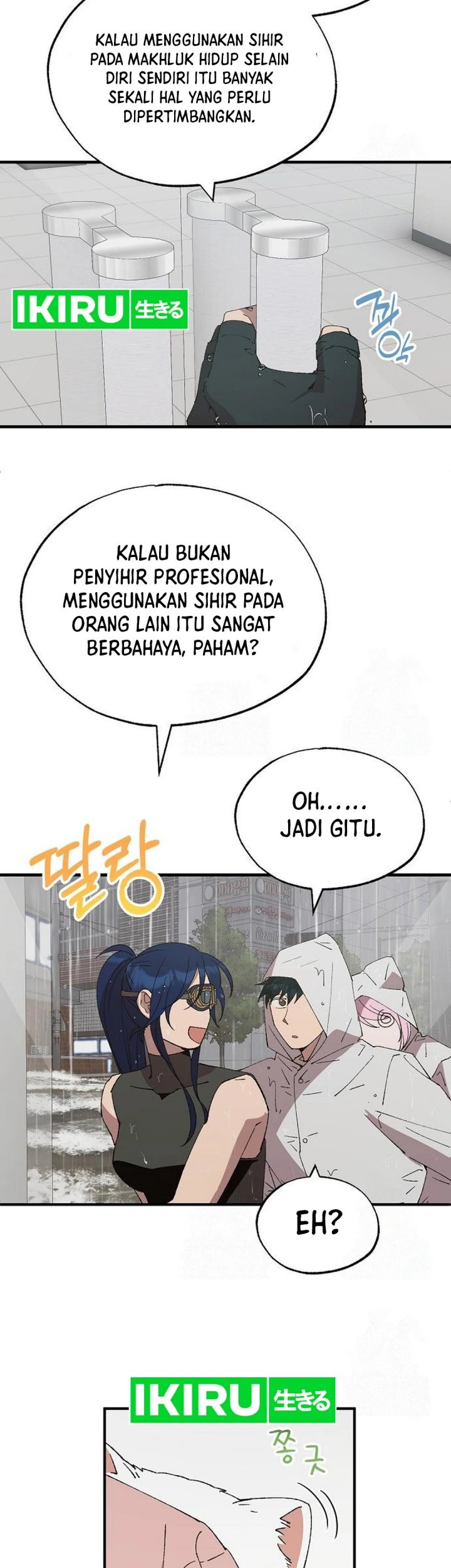 Magical Realm Shopkeeper Chapter 71 - halaman 23