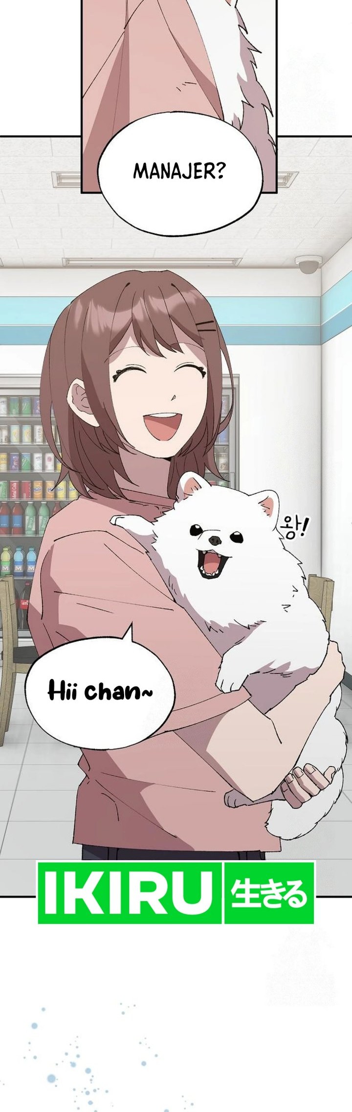 Magical Realm Shopkeeper Chapter 71 - halaman 24