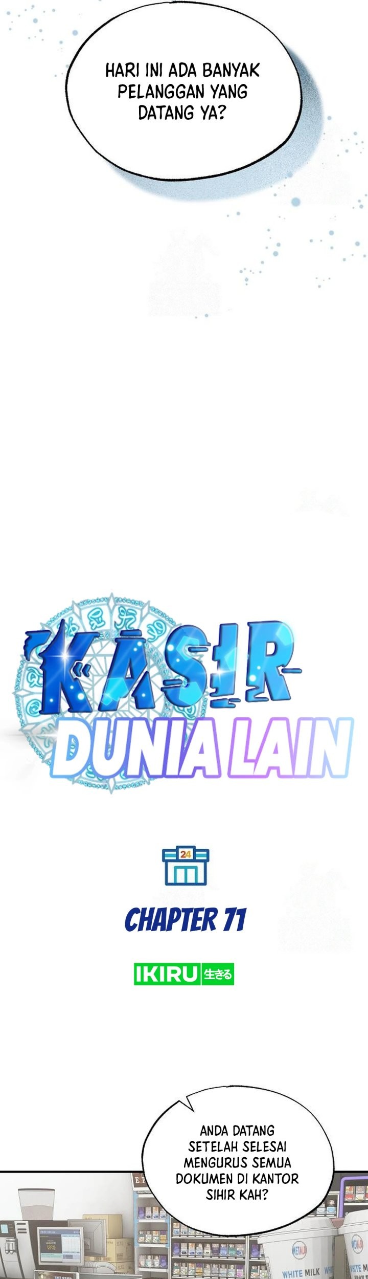 Magical Realm Shopkeeper Chapter 71 - halaman 25