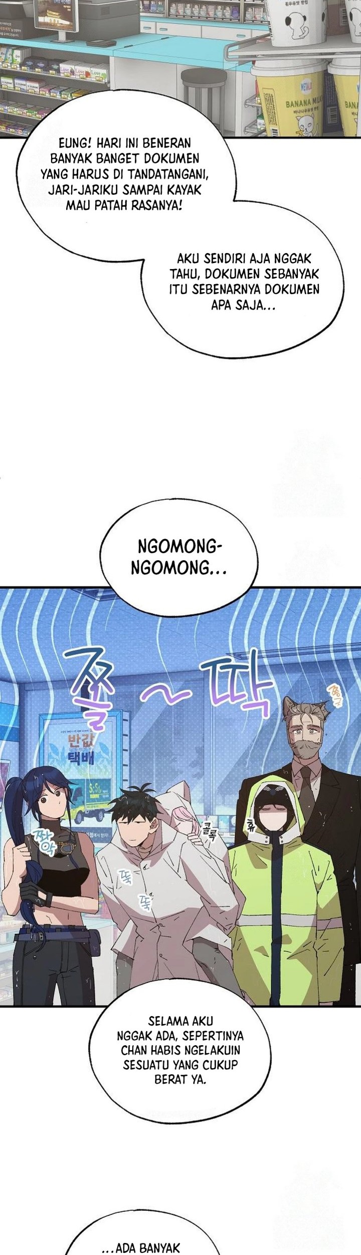 Magical Realm Shopkeeper Chapter 71 - halaman 26