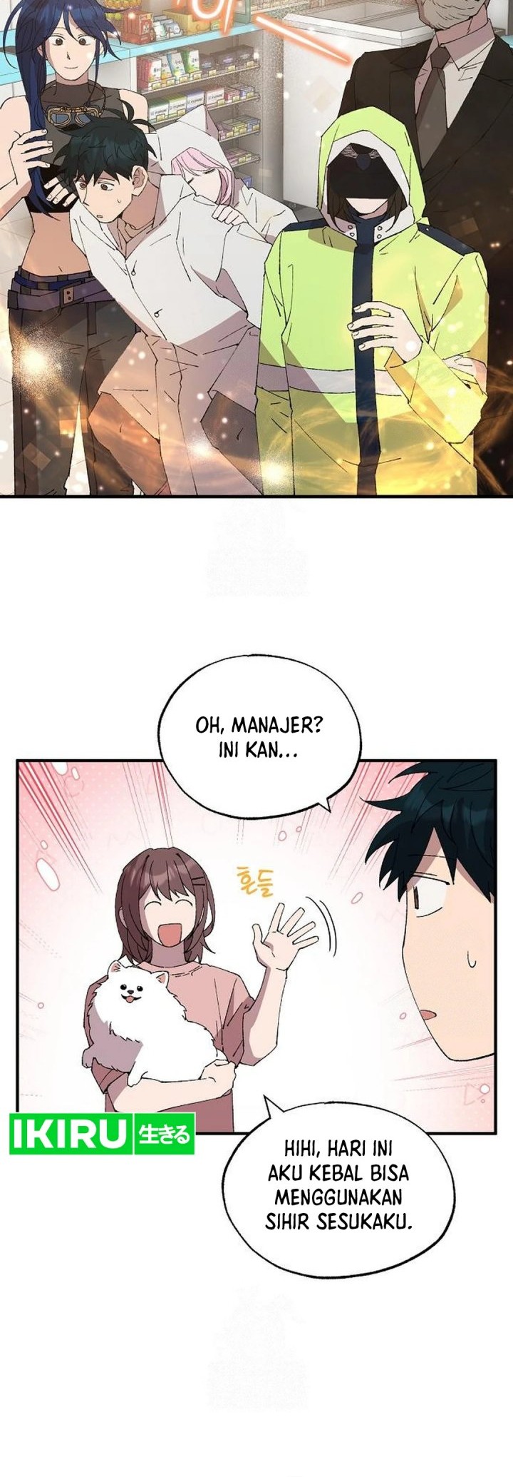 Magical Realm Shopkeeper Chapter 71 - halaman 28