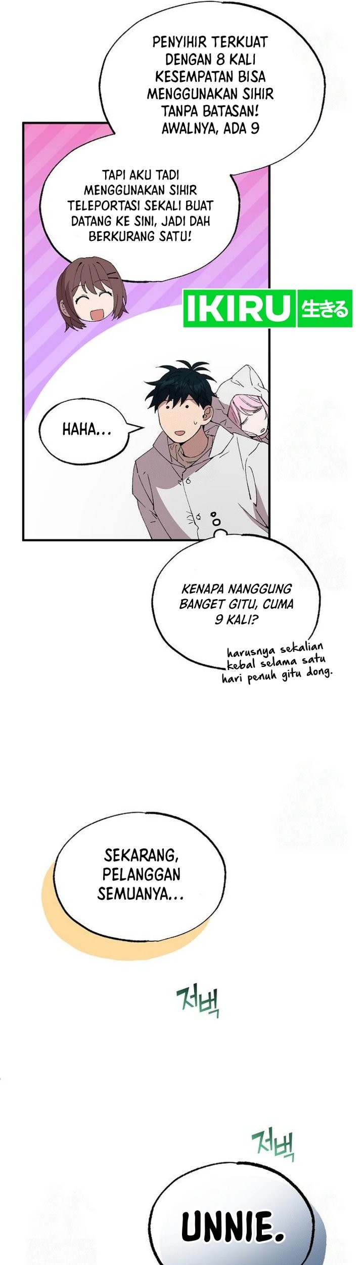 Magical Realm Shopkeeper Chapter 71 - halaman 29