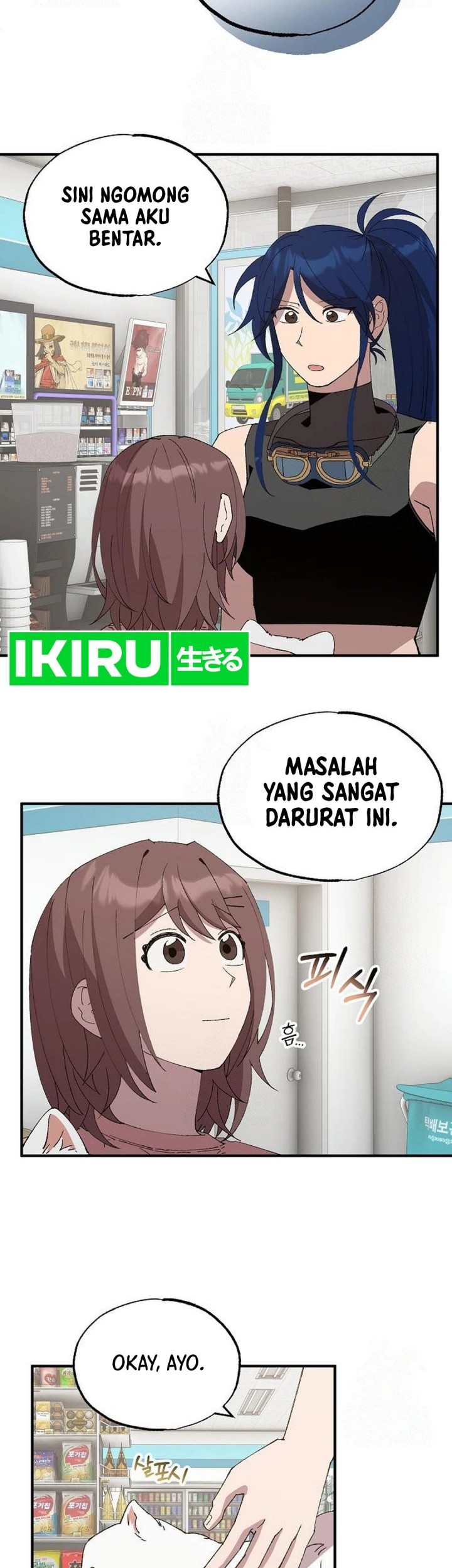 Magical Realm Shopkeeper Chapter 71 - halaman 30