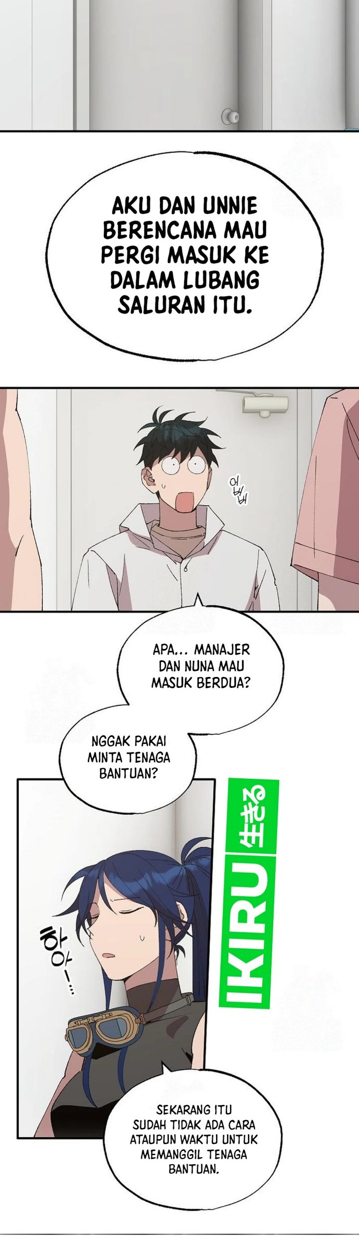 Magical Realm Shopkeeper Chapter 71 - halaman 32
