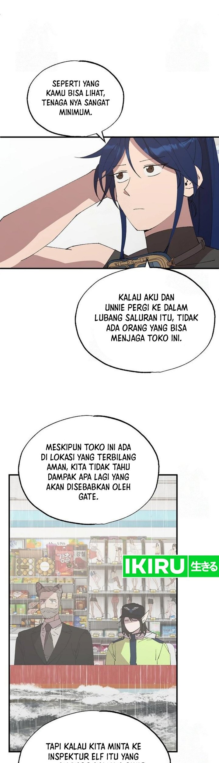 Magical Realm Shopkeeper Chapter 71 - halaman 34
