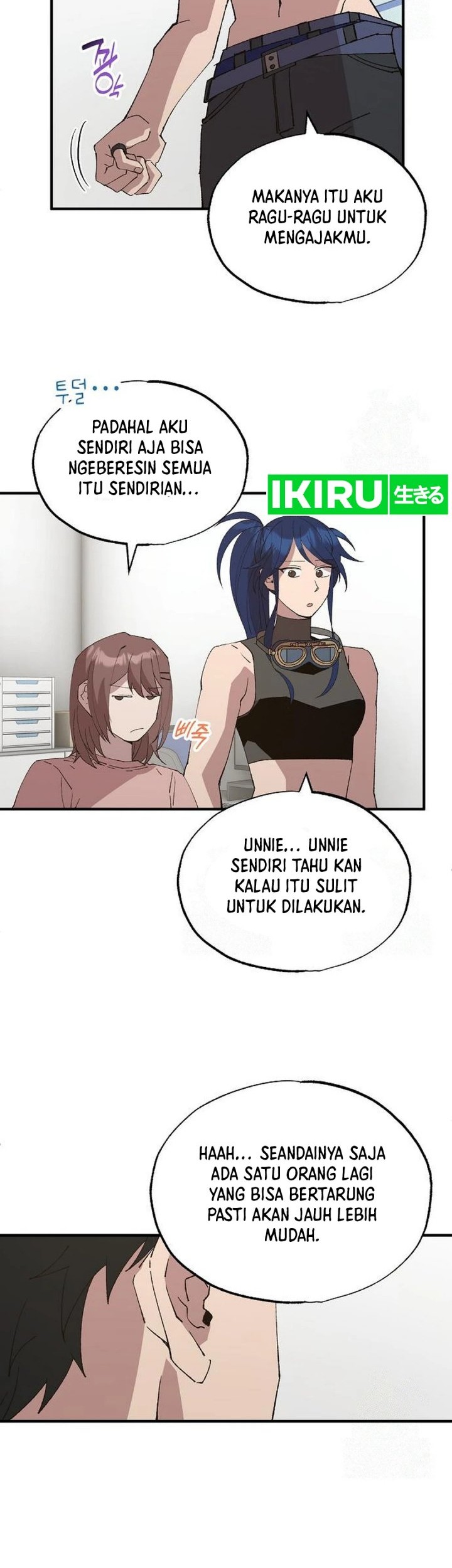 Magical Realm Shopkeeper Chapter 71 - halaman 38