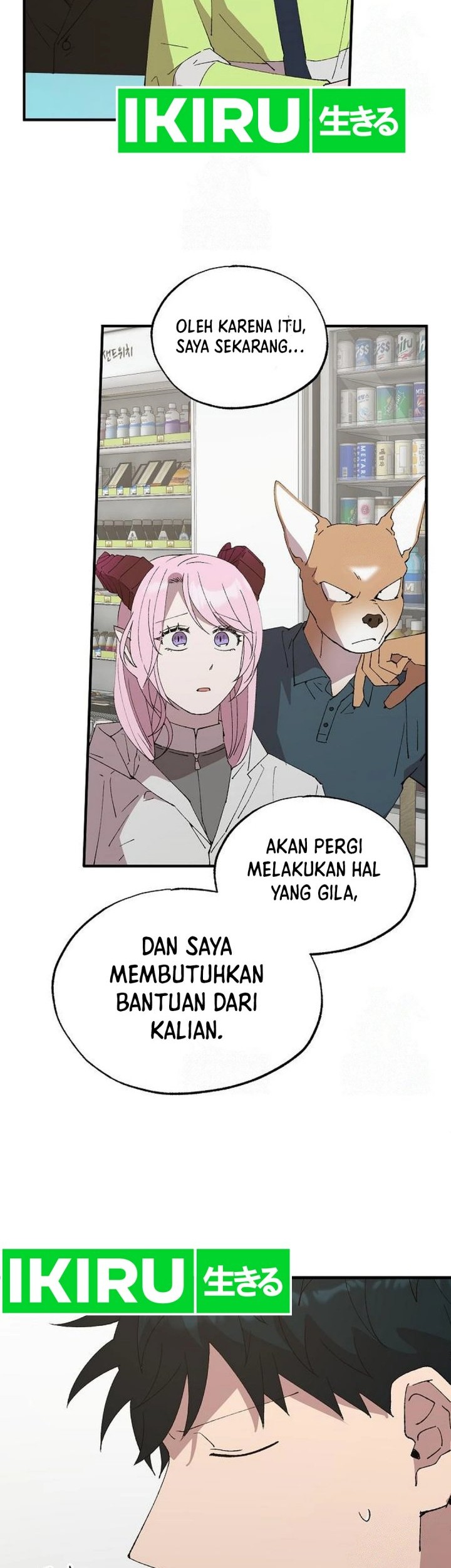 Magical Realm Shopkeeper Chapter 71 - halaman 42