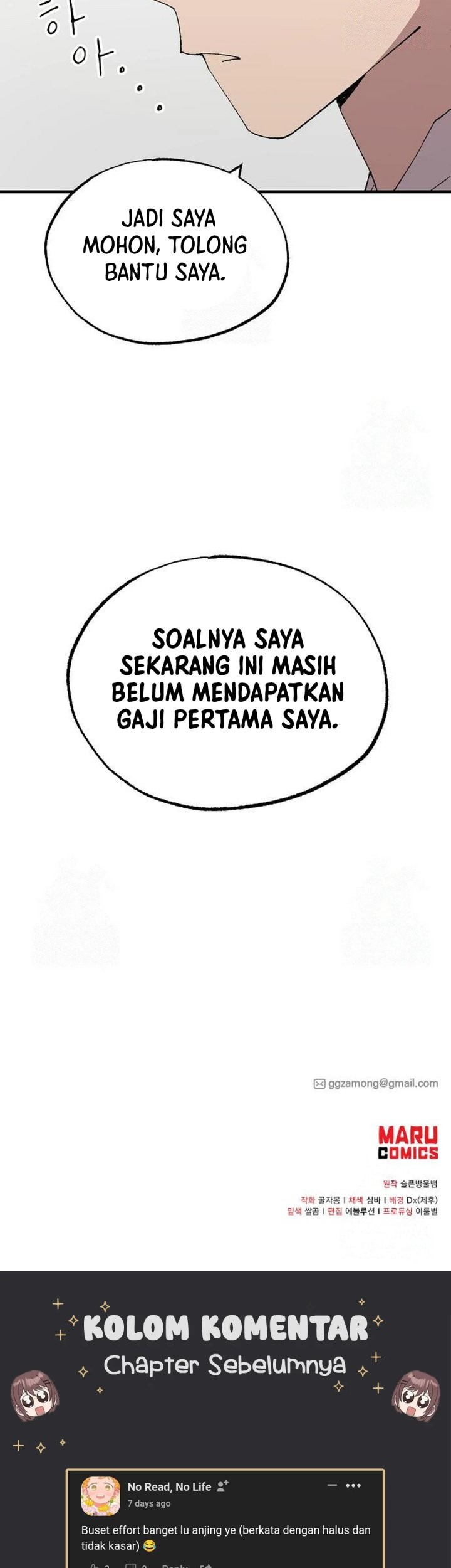 Magical Realm Shopkeeper Chapter 71 - halaman 43