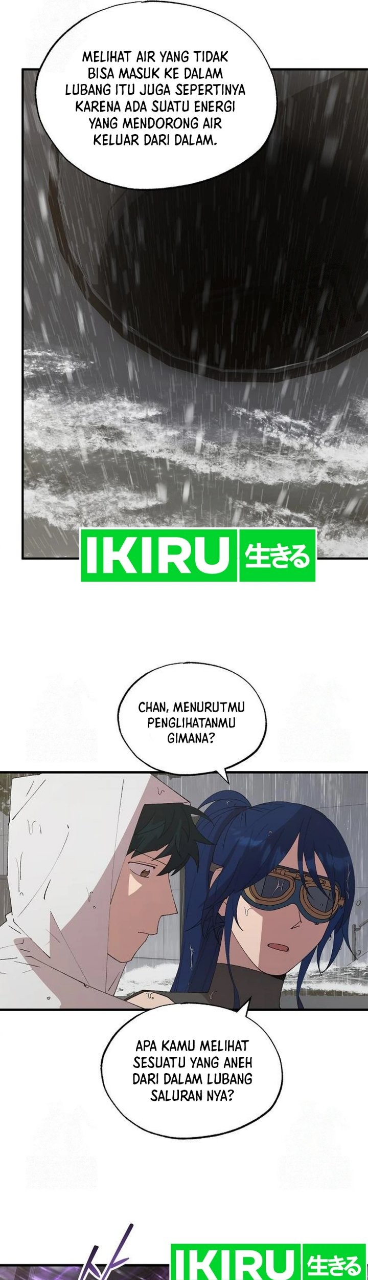 Magical Realm Shopkeeper Chapter 71 - halaman 5
