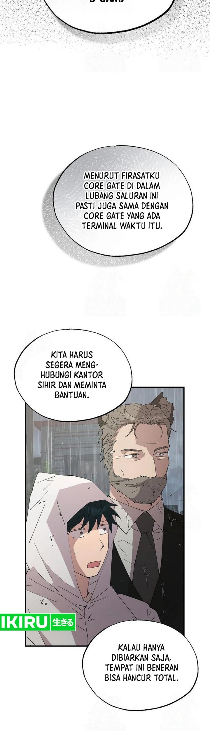 Magical Realm Shopkeeper Chapter 71 - halaman 8