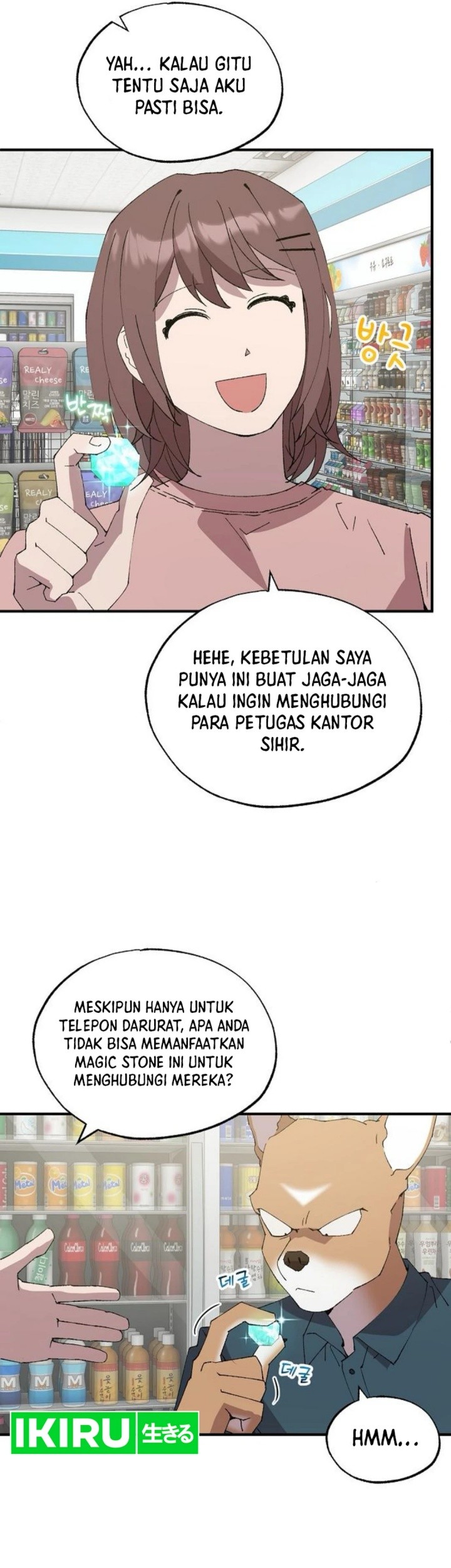 Magical Realm Shopkeeper Chapter 72 - halaman 11