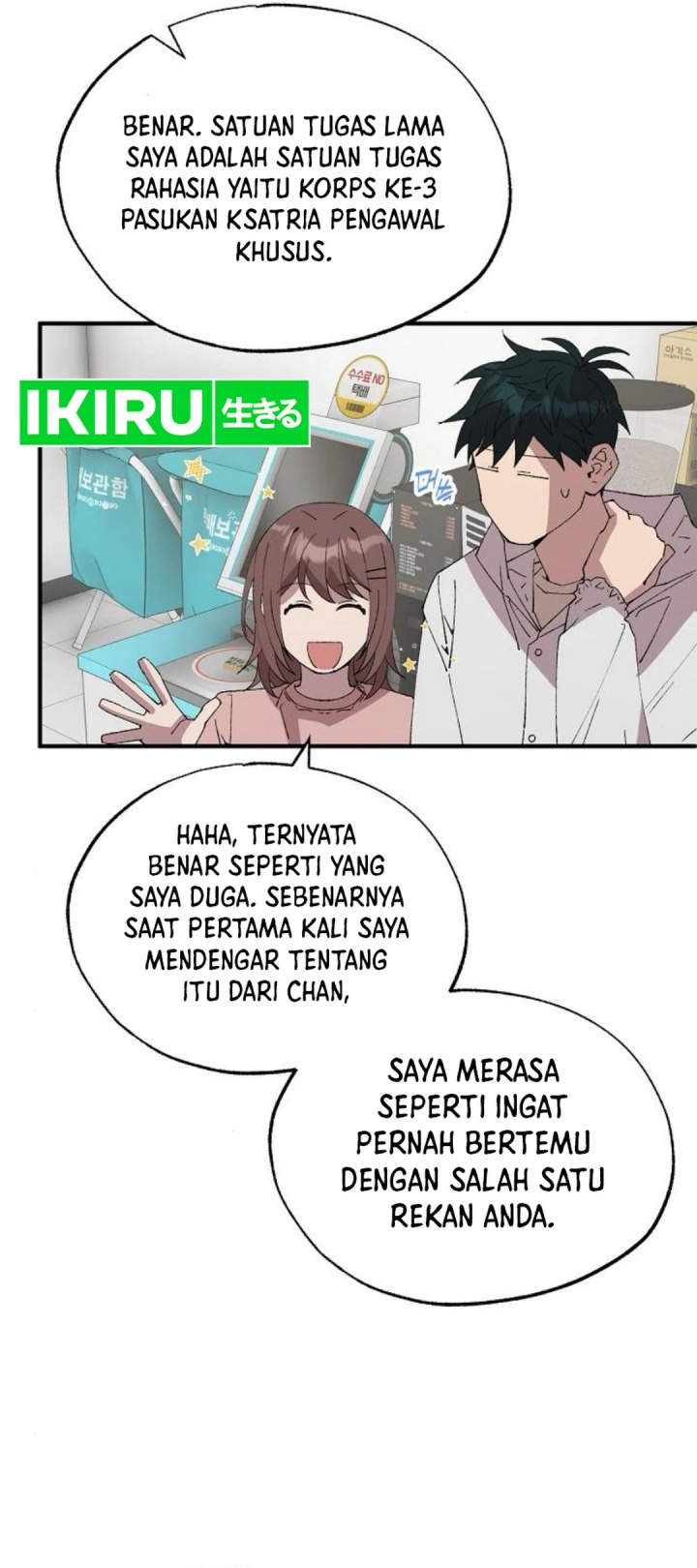 Magical Realm Shopkeeper Chapter 72 - halaman 23