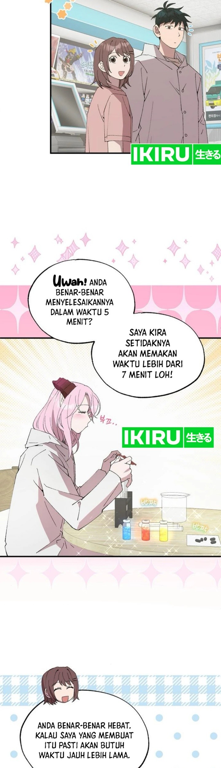 Magical Realm Shopkeeper Chapter 72 - halaman 29